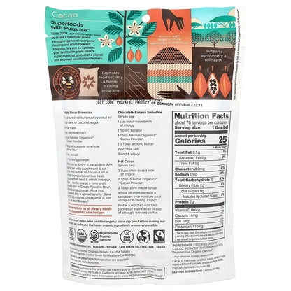 Navitas Organics, Organic Cacao Powder, Unsweetened, 16 oz (454 g)