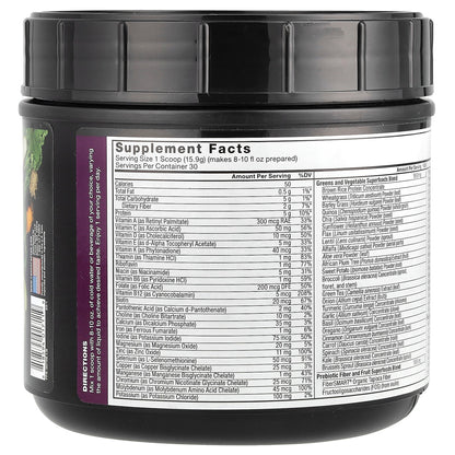 Force Factor, Smarter Greens®, Superfoods + Digestion Powder, Pomegranate Berry, 16.8 oz (477 g)