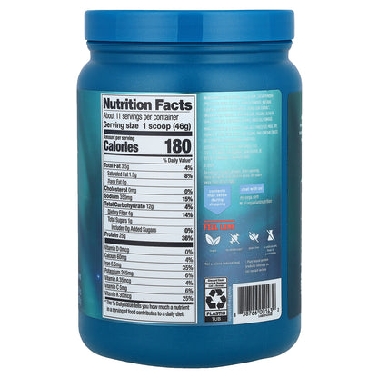 Vega, Premium, Protein + Supergreens™, Creamy Chocolate, 1 lb 2 oz (510 g)