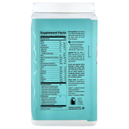 Sunwarrior, Shape, Slim Collagen Boost™, Vanilla, 1.65 lb (750 g)