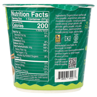 Lotus Foods, Tom Yum, Rice Ramen Noodle Soup, 2 oz (57 g)