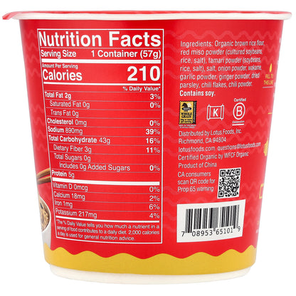 Lotus Foods, Rice Ramen Noodle Soup, Red Miso, 2 oz (57 g)