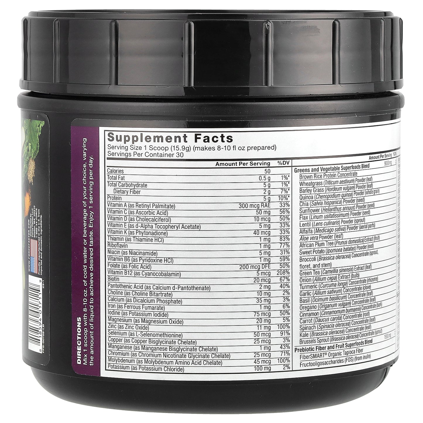 Force Factor, Smarter Greens, Superfoods + Digestion Powder, Pomegranate Berry, 14.8 oz (419 g)