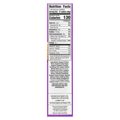 Annie's Homegrown, Bunny Grahams, S'Mores, 7.5 oz (213 g)