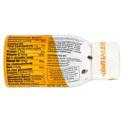 Bee & You, Kids, Propolis Immune DayTime Shot, 1.69 fl oz (50 ml)