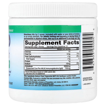 Symbiotics, Colostrum Plus® Powder, 2.25 oz (63.8 g)