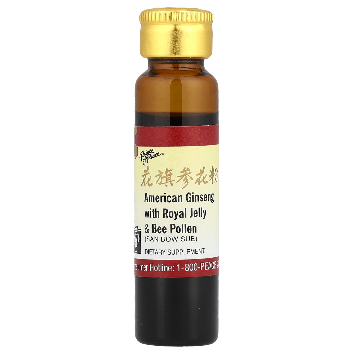 Prince of Peace, American Ginseng with Royal Jelly & Bee Pollen, 10 Bottles, 0.34 oz (10 cc) Each