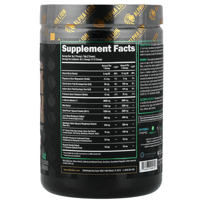 ALPHA LION, SuperHuman Pump, Peach Pumps, Peach Rings, 12.96 oz (367.5 g)