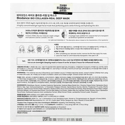 Biodance, Bio Collagen Real Deep Beauty Mask, 4 Sheets, 1.19 oz (34 g) Each