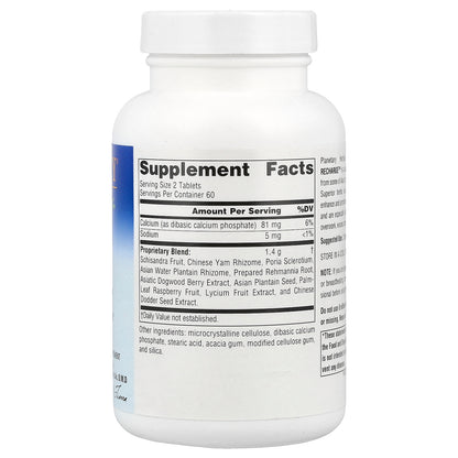 Planetary Herbals, Schisandra Adrenal Recharge™, 120 Tablets