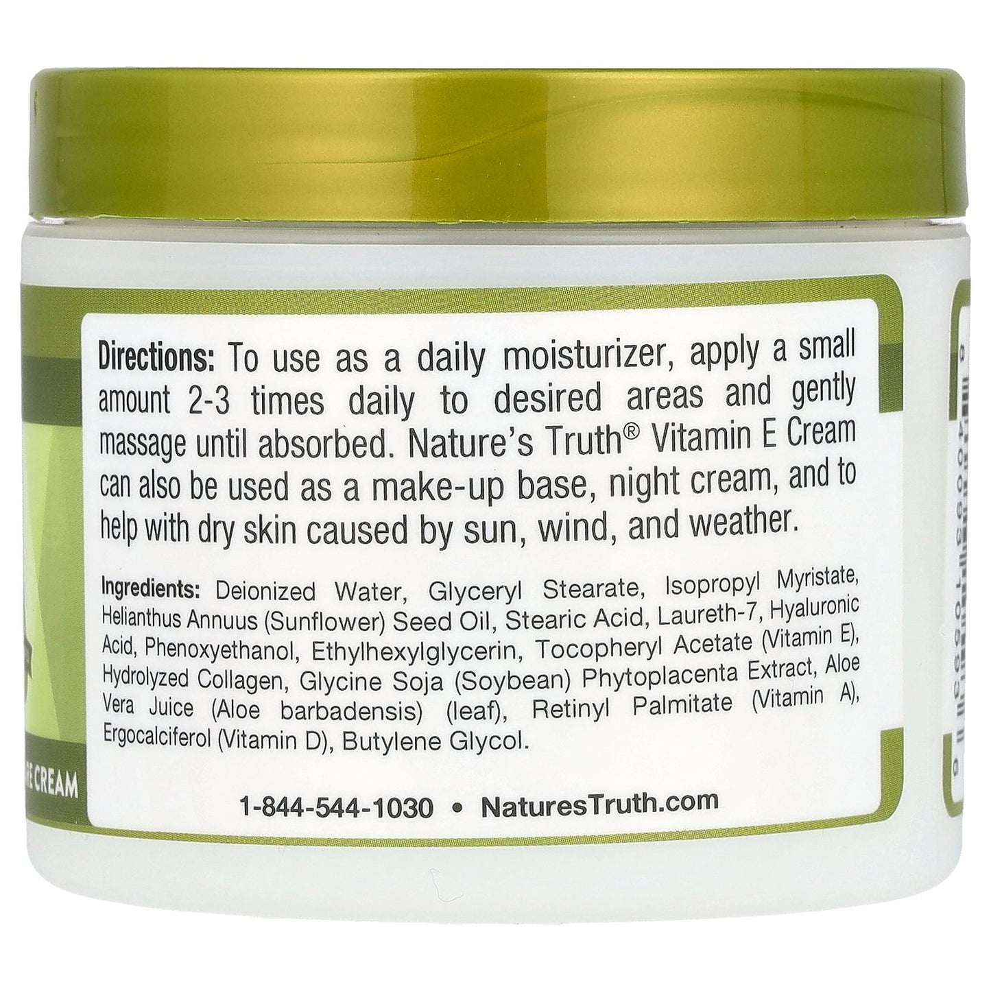 Nature's Truth, E-Cream Complex, Unscented, 4 oz (113 g)