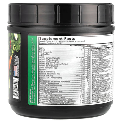 Force Factor, Smarter Greens™, Superfood Powder, Unflavored, 14.8 oz (420 g)