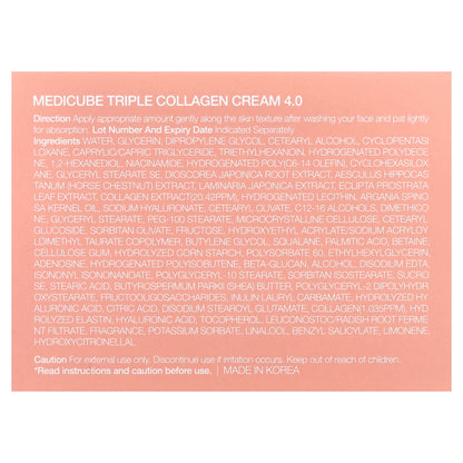 Medicube, Triple Collagen Cream, 1.69 fl oz (50 ml)