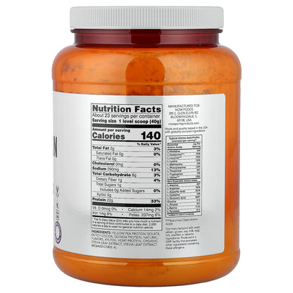 NOW Foods, Plant Protein Complex, Chocolate Mocha, 2 lbs (907 g)