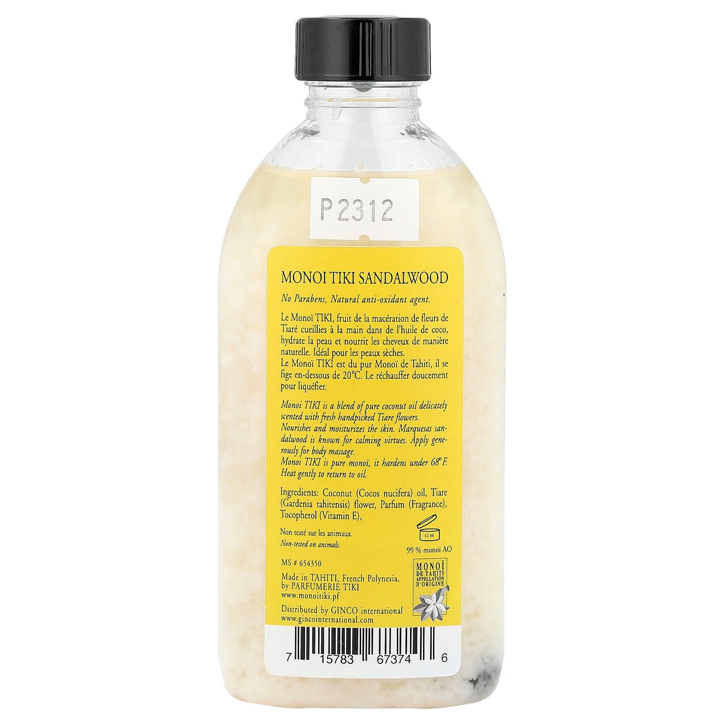 Monoi Tiare Tahiti, Monoi Tiki Tahiti®, Coconut Oil, Santal Sandalwood, 4 fl oz (120 ml)