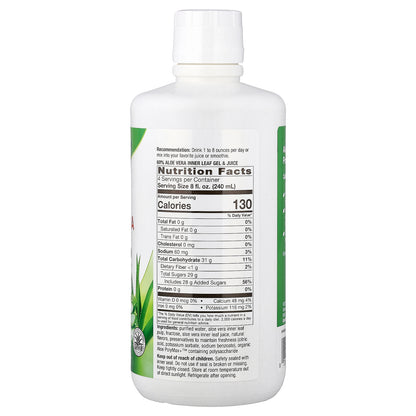 Nature's Way, Aloe Vera Leaf Juiceand Inner Leaf Gel, with Aloe Polymax+™, Wild Berry, 33.8 fl oz (1 Liter)
