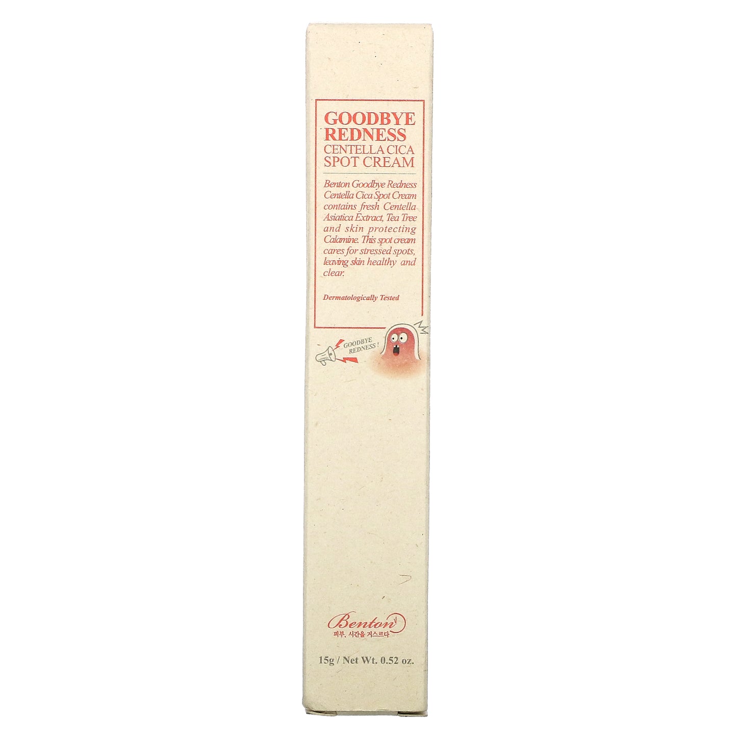 Benton, Goodbye Redness Centella Cica Spot Cream, 0.52 oz (15 g)