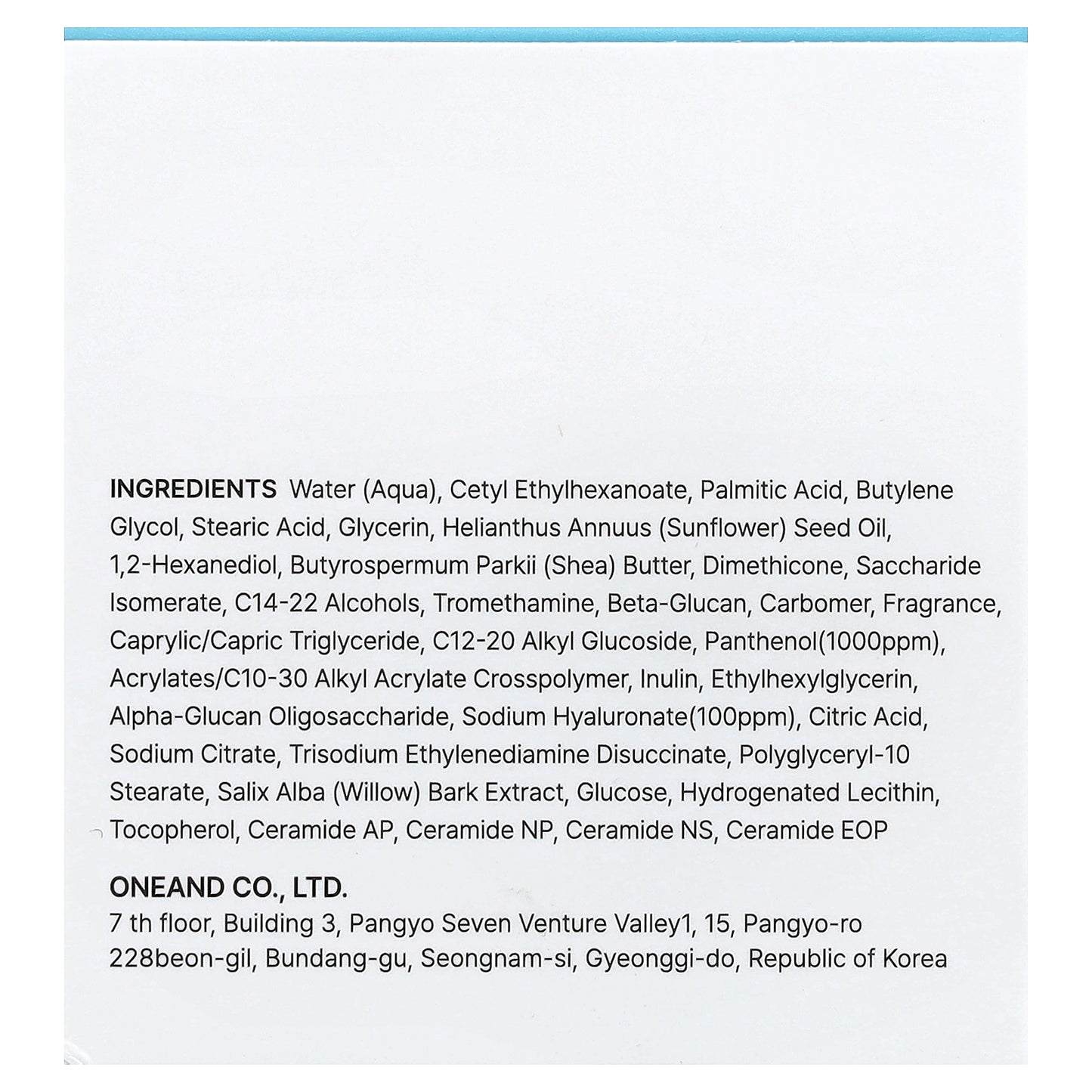 Heimish, RX, Hyaluronic Acid Rich Whipped Cream, 1.69 fl oz (50 ml)