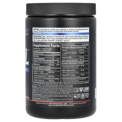 ALLMAX, C:VOL™, Post, Raspberry Kiwi Kamikaze, 13.2 oz (375 g)