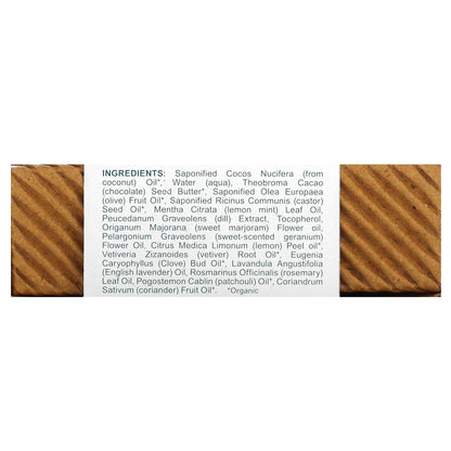 Himalaya, Botanique, Refreshing Lavender & Rosemary Body Bar, 4.41 oz (125 g)