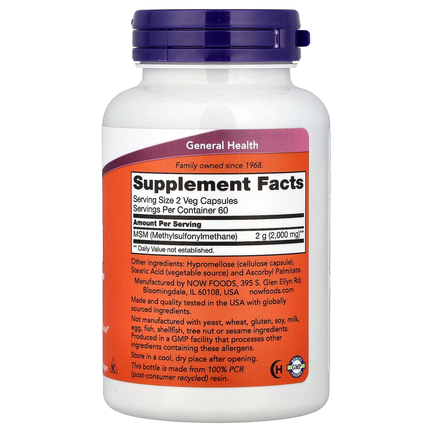 NOW Foods, MSM, Methylsulfonylmethane, 120 Veg Capsules (1,000 mg per Capsule)