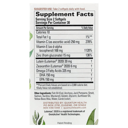 Quantum Health, Macula 30+®, Eye Health, 60 Softgels