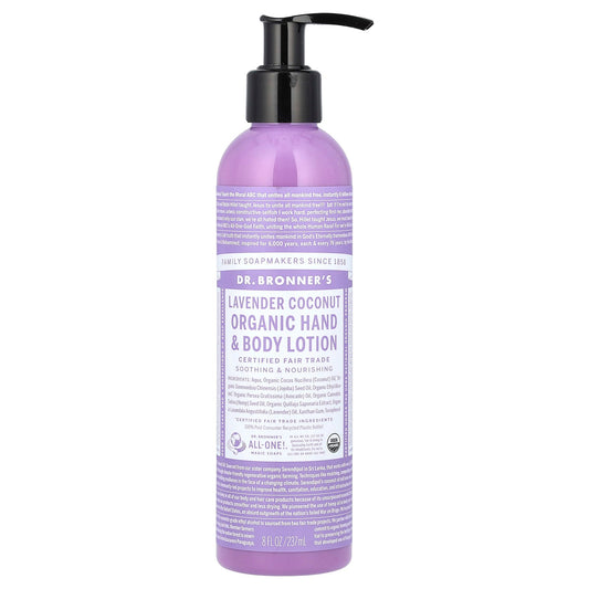 Dr. Bronner's, Organic Hand & Body Lotion, Lavender Coconut, 8 fl oz (237 ml)