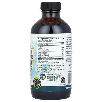 Amazing Herbs, Black Seed™ Oil Blend with Pumpkin Seed Oil, 8 fl oz (240 ml)