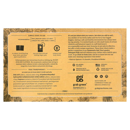 Grab Green, Stoneworks, Dryer Sheets, Oak Tree, 80 Compostable Sheets