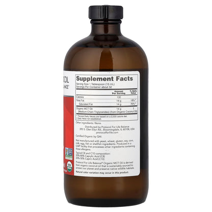 Protocol for Life Balance, Organic MCT Oil, 16 fl oz (473 ml)