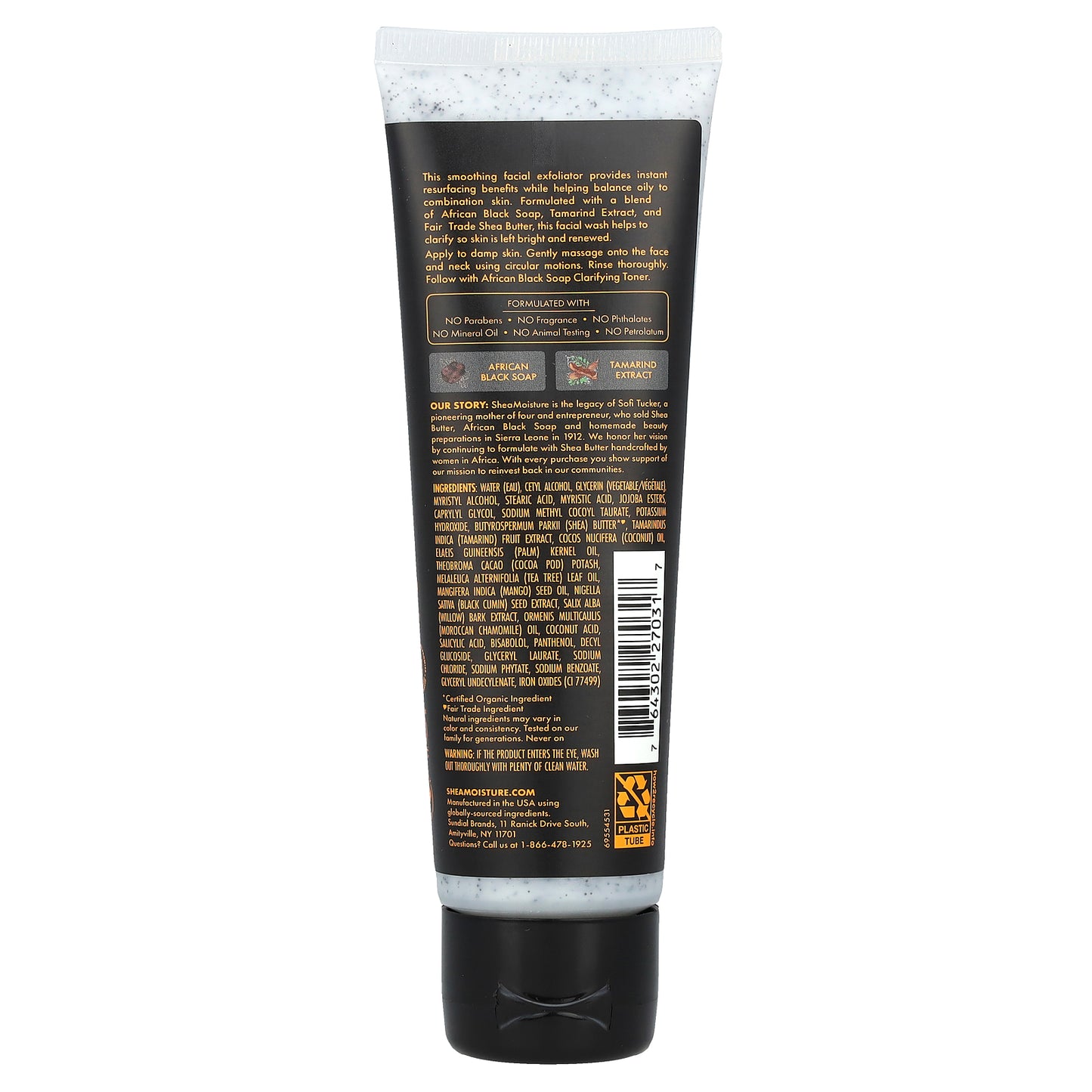 SheaMoisture, Clarifying Facial Wash & Scrub With Tamarind Extract, African Black Soap, Fragrance Free,  4 oz (113 g)