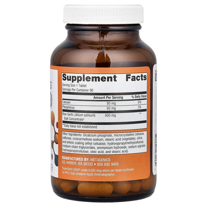 Metagenics, SuperGarlic 6000®, 90 Tablets