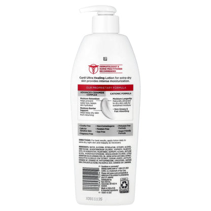 Curel, Ultra Healing, Intensive Lotion For Extra Dry Skin, 13 fl oz (384 ml)