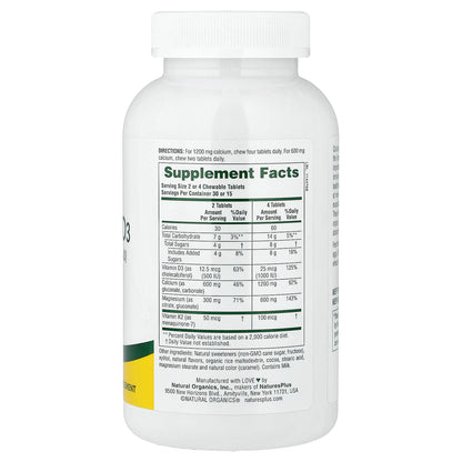 NaturesPlus, Chewable Cal/Mag/Vit D3, Chocolate, 60 Chewable Tablets