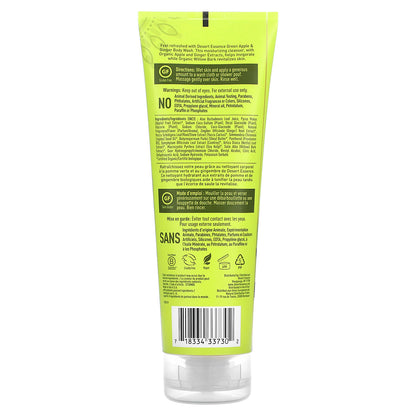 Desert Essence, Body Wash, Green Apple & Ginger, 8 fl oz (237 ml)