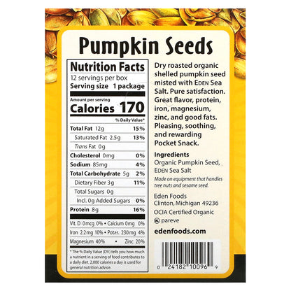 Eden Foods, Pocket Snacks, Organic Pumpkin Seeds, Dry Roasted, 12 Packages, 1 oz (28.3 g) Each