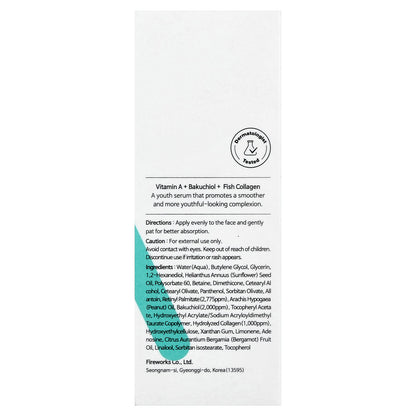 Tiam, Vita A Bakuchiol Youth Serum, 1.35 fl oz (40 ml)