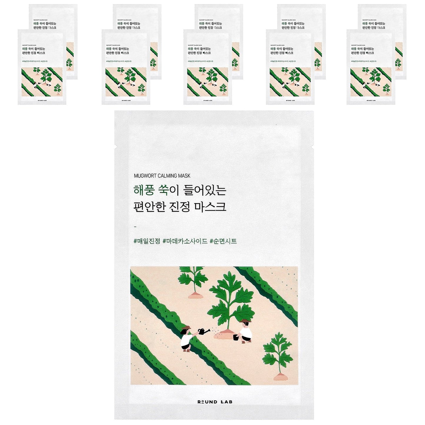 Round Lab, Mugwort Calming Beauty Mask, 10 Sheet Masks, 0.85 fl oz (25 ml) Each