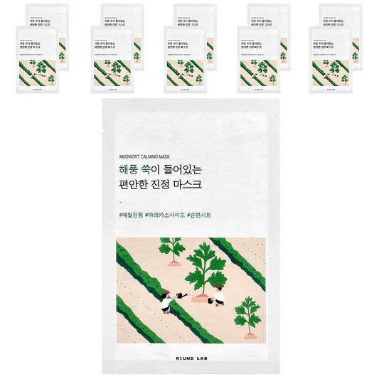 Round Lab, Mugwort Calming Beauty Mask, 10 Sheet Masks, 0.85 fl oz (25 ml) Each