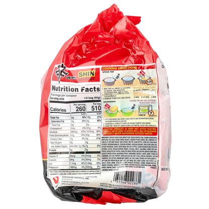 Nongshim, Shin Noodles, Gourmet Spicy, 4 Bags, 4.23 oz (120 g) Each