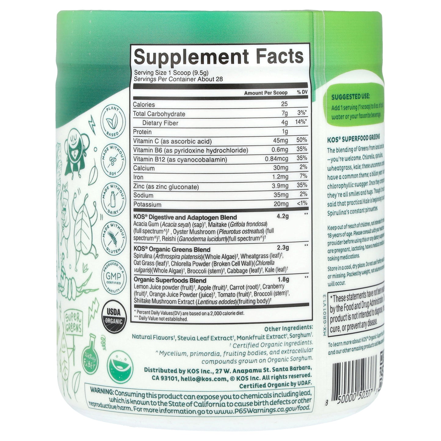 KOS, Organic Superfood Greens, Apple, 9.38 oz (266 g)