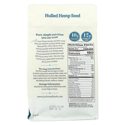 Just Hemp Foods, Hulled Hemp Seeds, 24 oz (680 g)