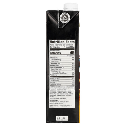 Kettle & Fire, Bone Broth, Classic Chicken, 32 oz (907 g)