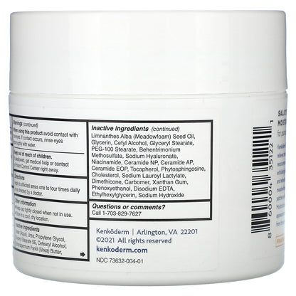 Kenkoderm, 2% Salicylic Acid Moisturizing Cream, Fragrance Free, 10 fl oz (295 ml)