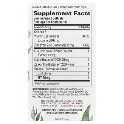 Quantum Health, Digital Blue®, Eye Health, 60 Softgels