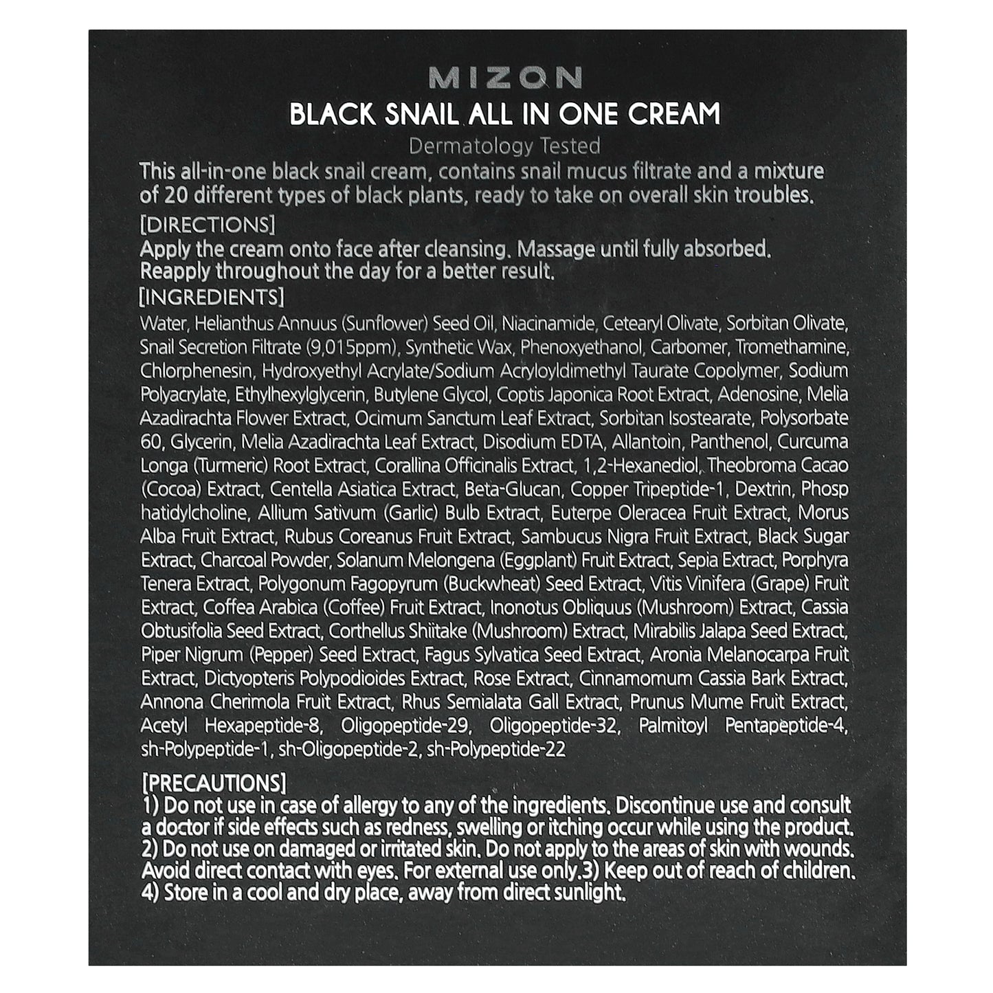 Mizon, Black Snail, All In One Cream, 2.53 fl oz (75 ml)