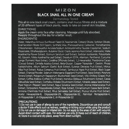 Mizon, Black Snail, All In One Cream, 2.53 fl oz (75 ml)