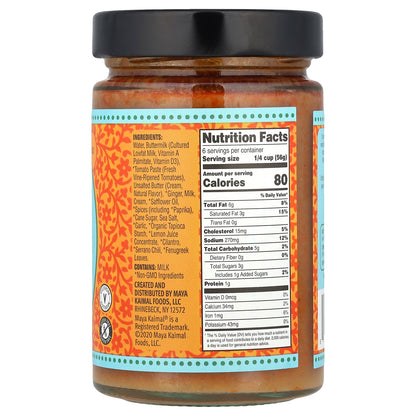 Maya Kaimal, Butter Masala, Indian Simmer Sauce, Mild, Creamy Tomato & Ginger, 12.5 oz (354 g)