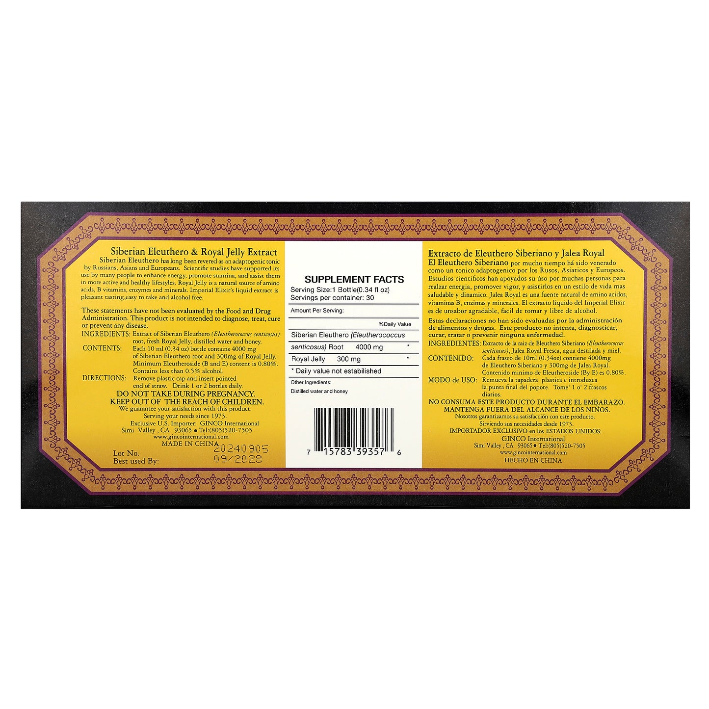 Imperial Elixir, Siberian Eleuthero & Royal Jelly Extract, Alcohol Free, 30 Bottles, 0.34 fl oz (10 ml) Each