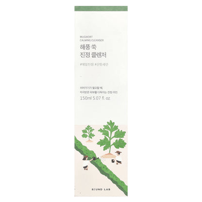 Round Lab, Mugwort Calming Cleanser, 5.07 fl oz (150 ml)